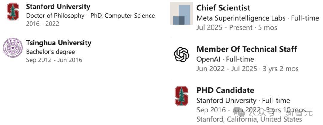 苹果顶级设计师投奔Meta！硅谷AI硬件战火升级