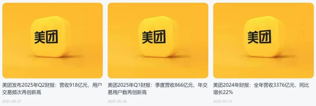 服装业高营销大战，海澜之家等企业另辟效率路径，广告费仅为行业三分之一