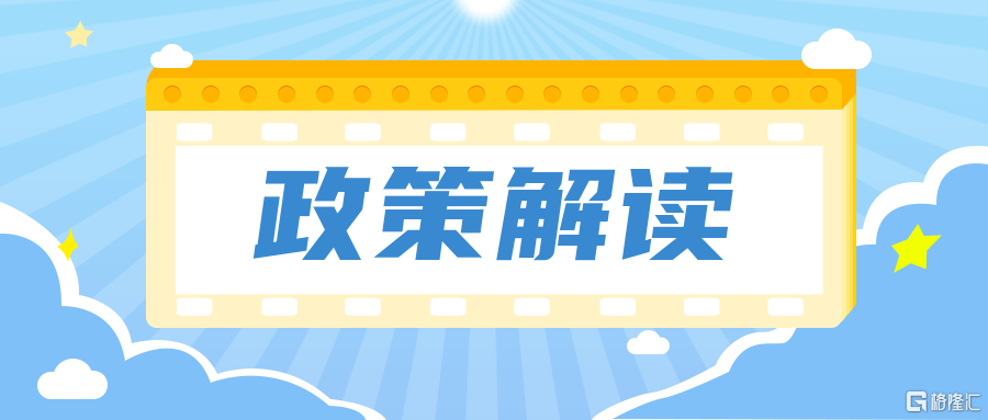 固生堂(02273.HK)连续3日回购，累计斥资2585.77万港元