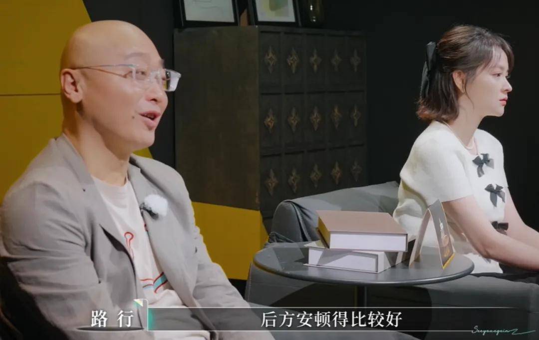 前瞻拿下地平线、率先出手宇树科技！祥峰投资VC版图曝光