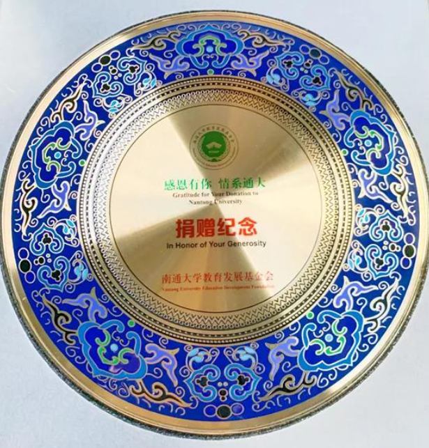 帝奥微：终止购买荣湃半导体100%股权