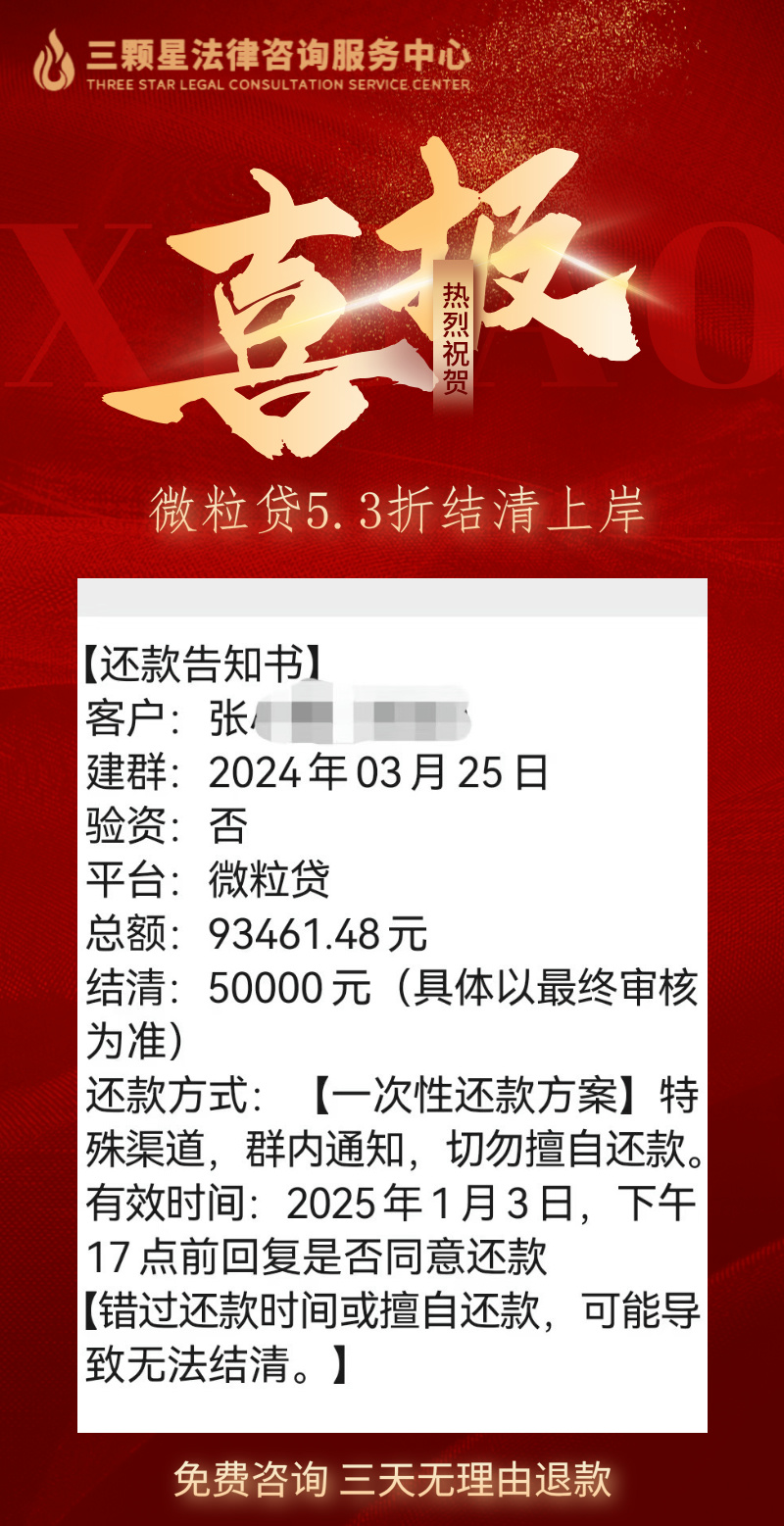 近日多只债基净值承压回撤