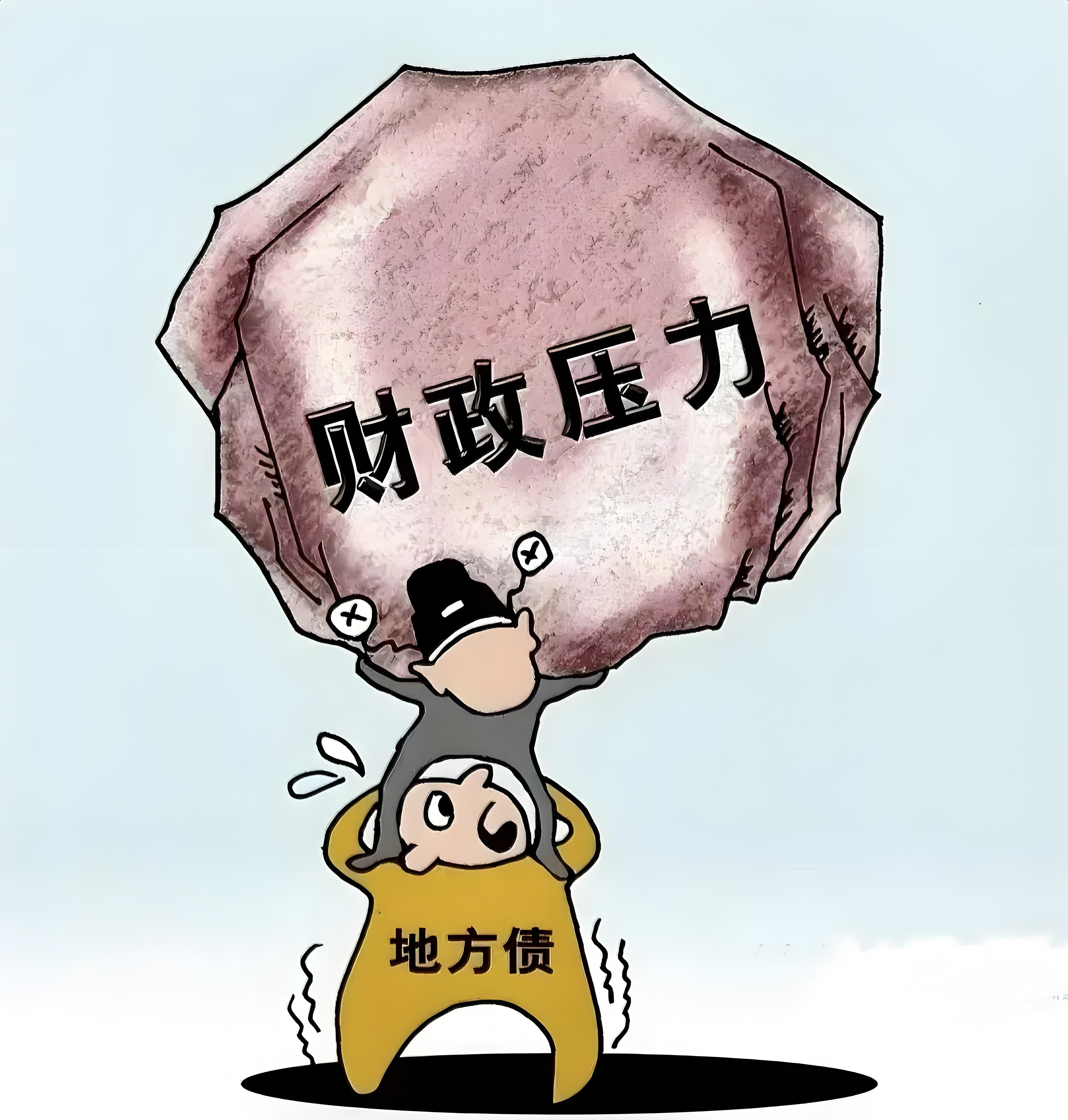 近日多只债基净值承压回撤