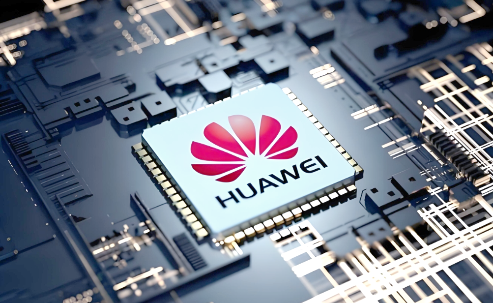 裕太微-U大宗交易成交238.89万元