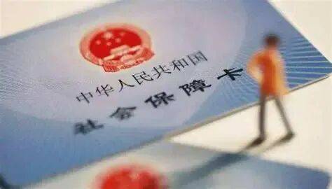 周末突发!中国人保副总裁于泽被查!