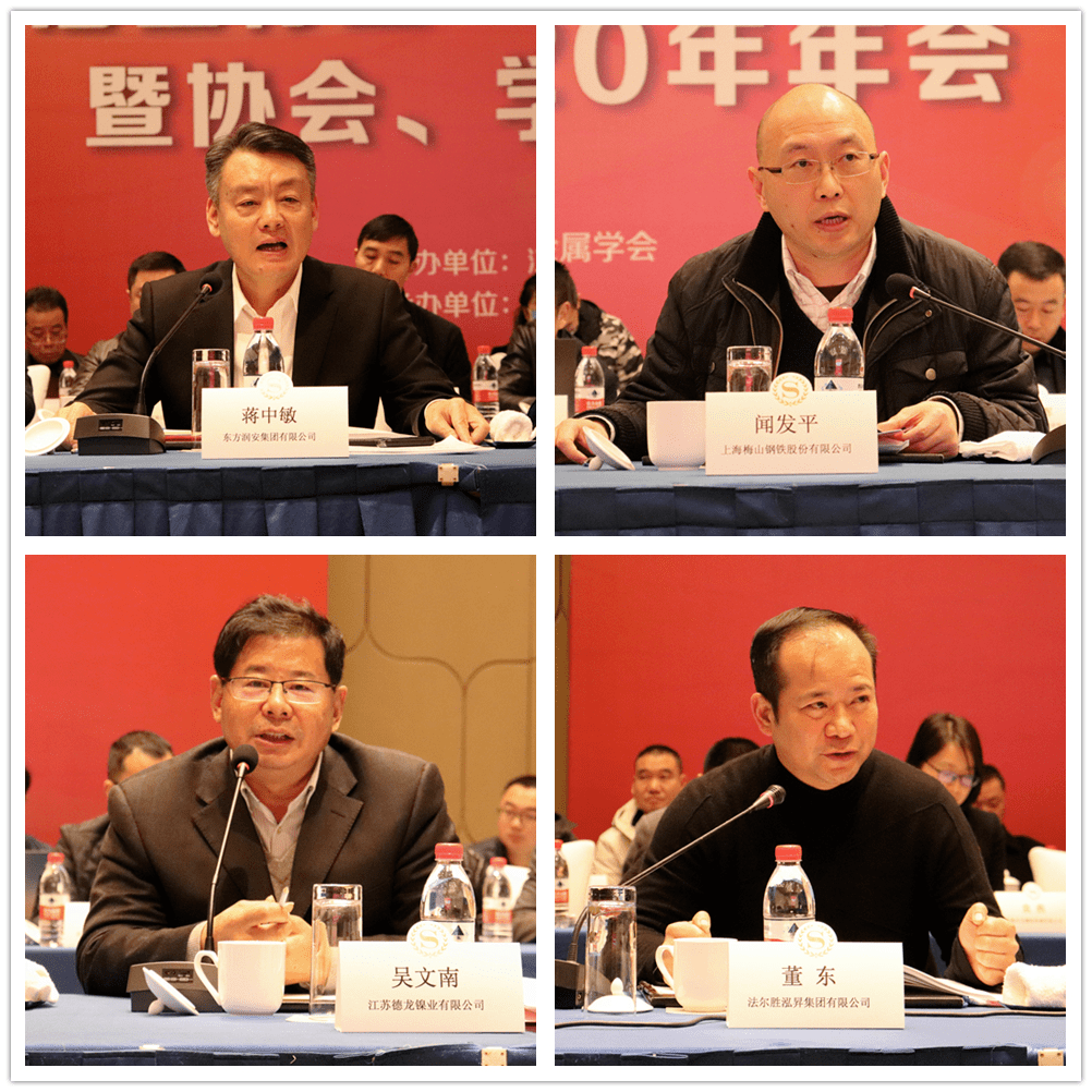 吴清:中国证券业协会的新一届会长将由行业代表担任