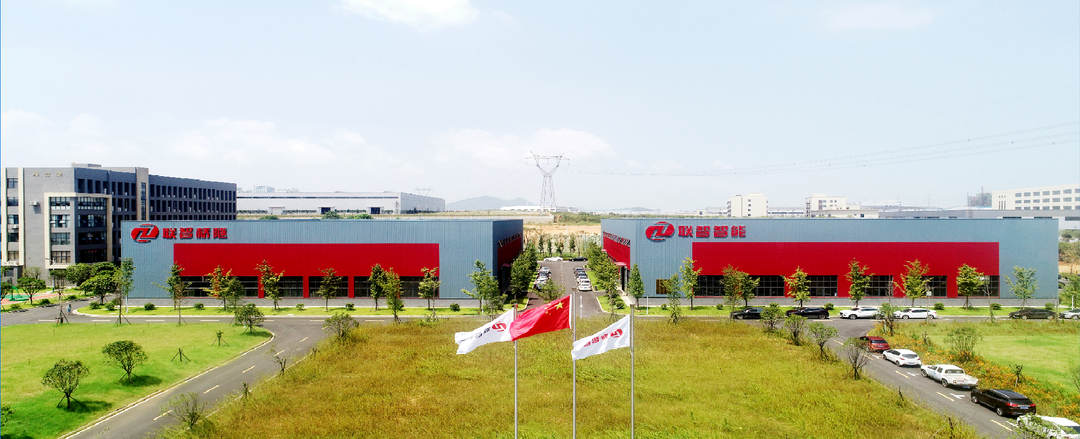 庆华民爆如期注入江南化工，助力公司“十五五”高质量发展