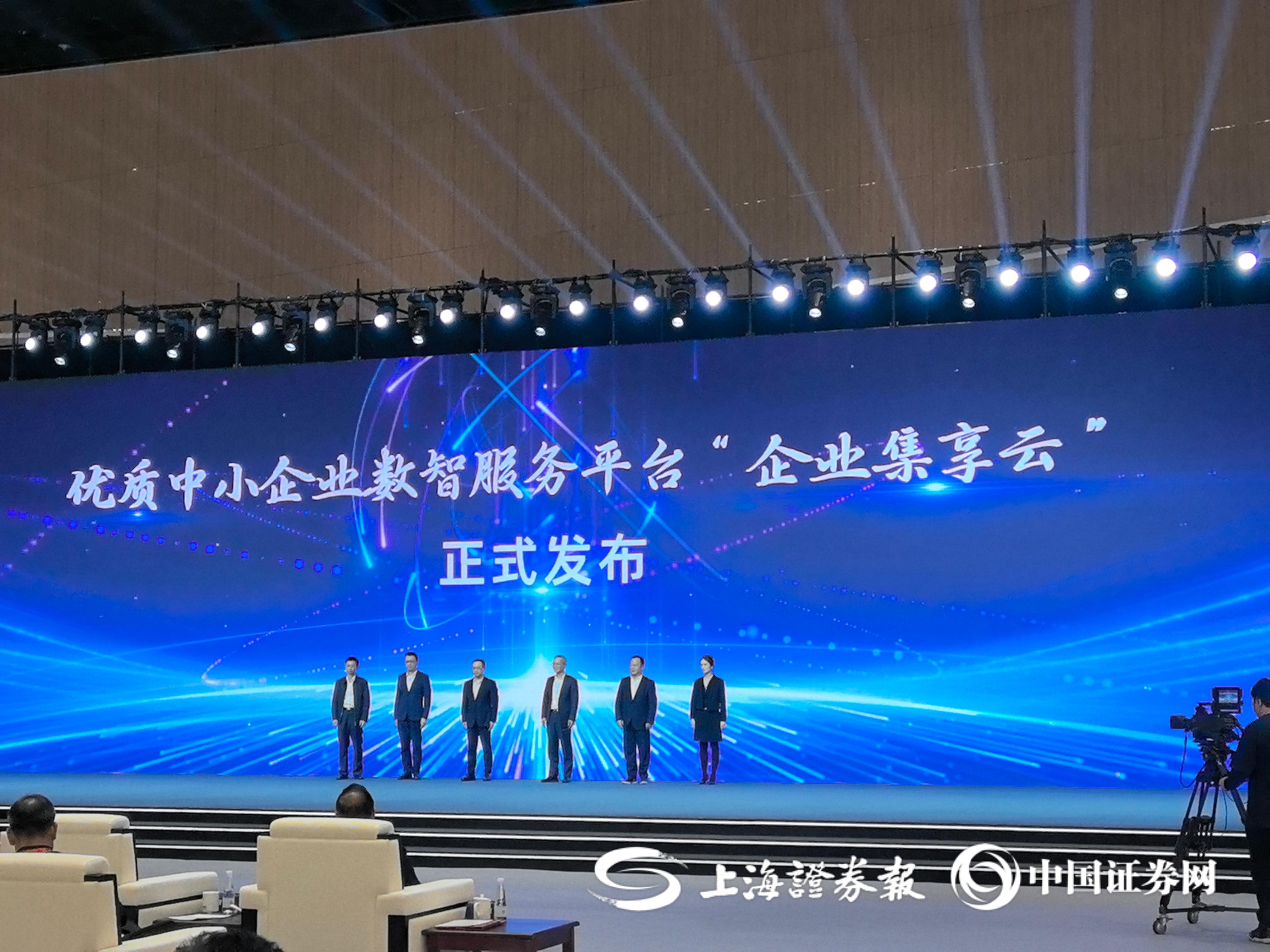 加速产业链与创新链融合 上海打造“卫星互联网之城”