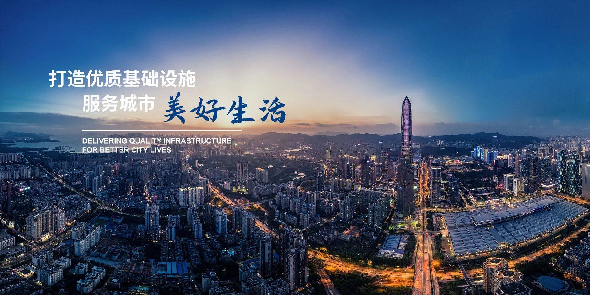 广西“十五五”规划建议：积极发展股权、债券等直接融资，培育壮大耐心资本，支持上市公司提质