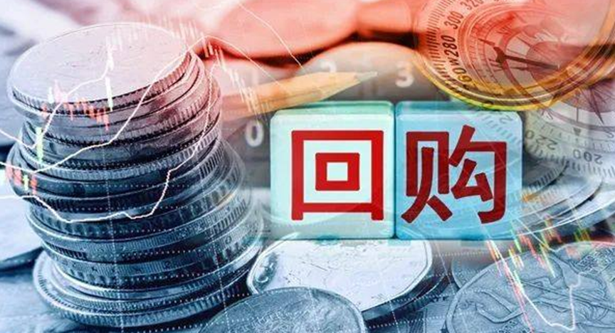 瑞声科技(02018.HK)连续4日回购，累计斥资2133.84万港元