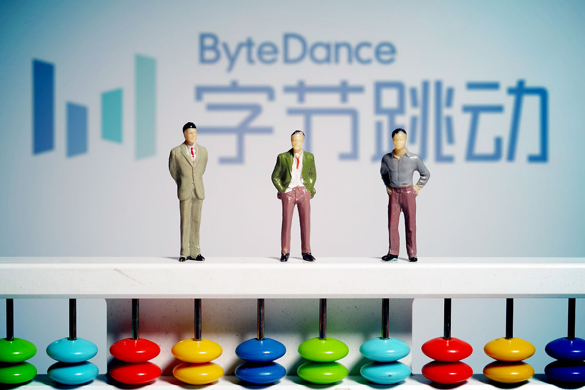 AI热潮下,存储产业迎来“超级周期”