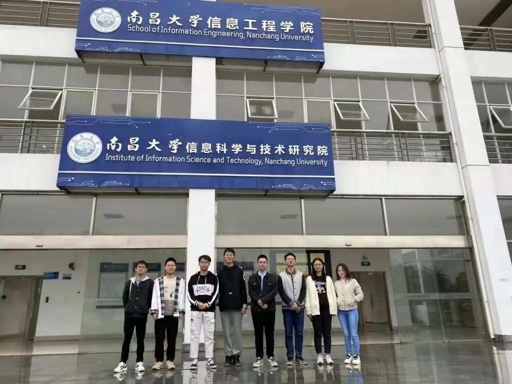 陕西华达盘中创历史新高