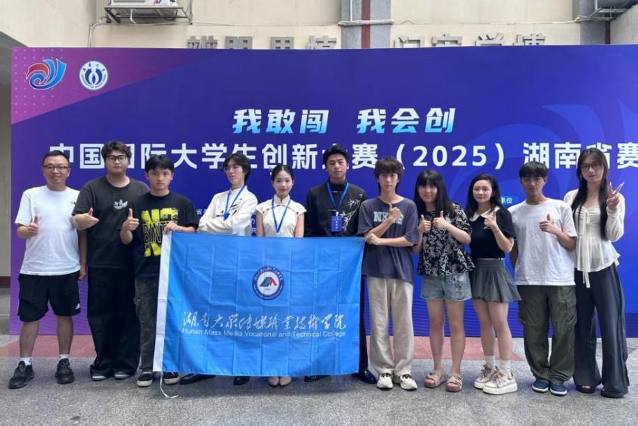 陕西华达盘中创历史新高