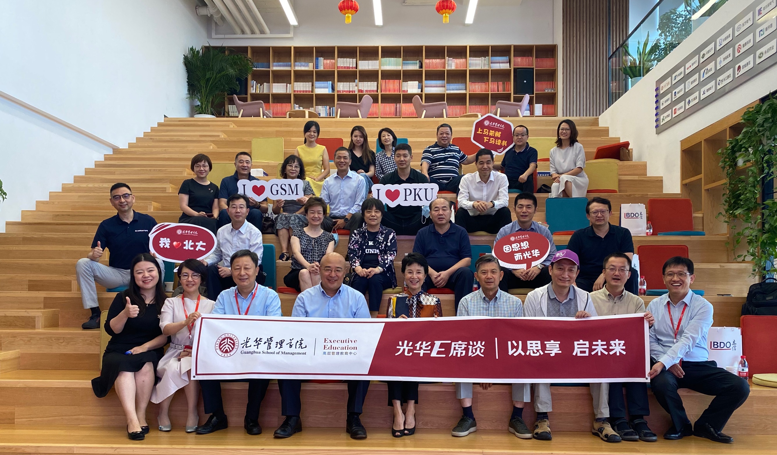 国民技术拟变更境内会计师事务所 原会计所中兴财光华因个别审计业务被证监会立案调查