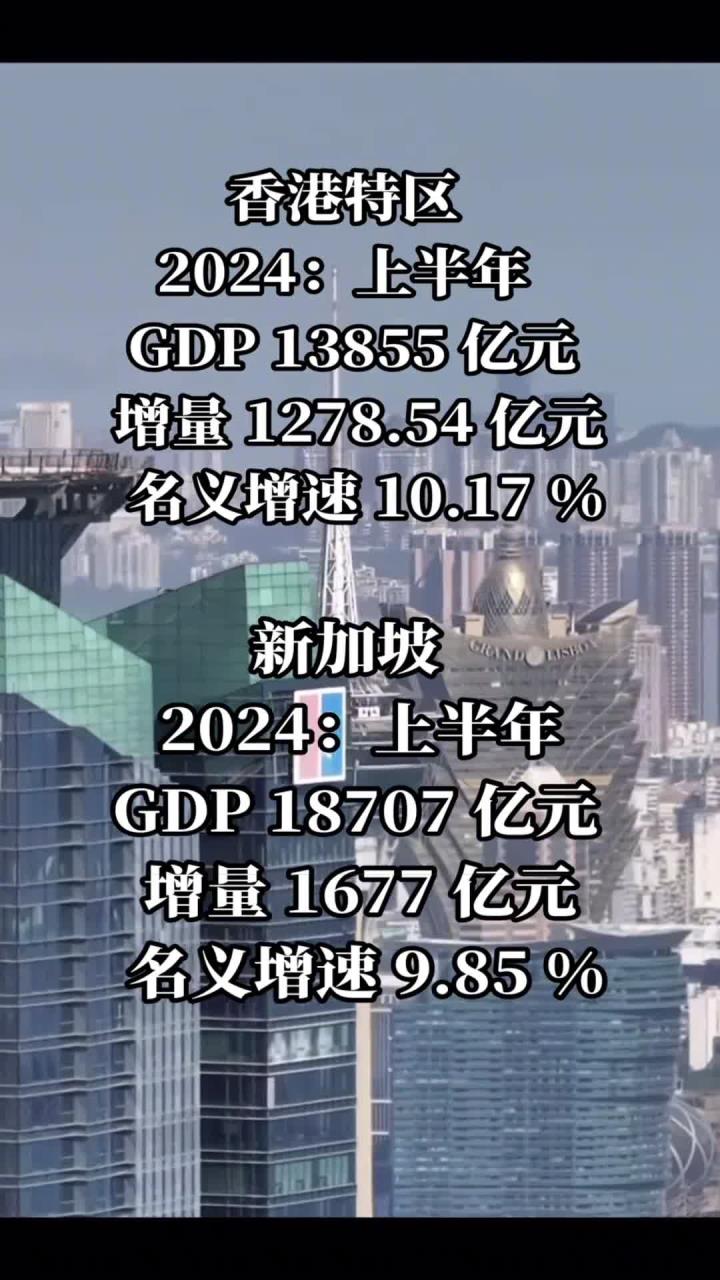 财政部在香港发行人民币国债计划圆满完成