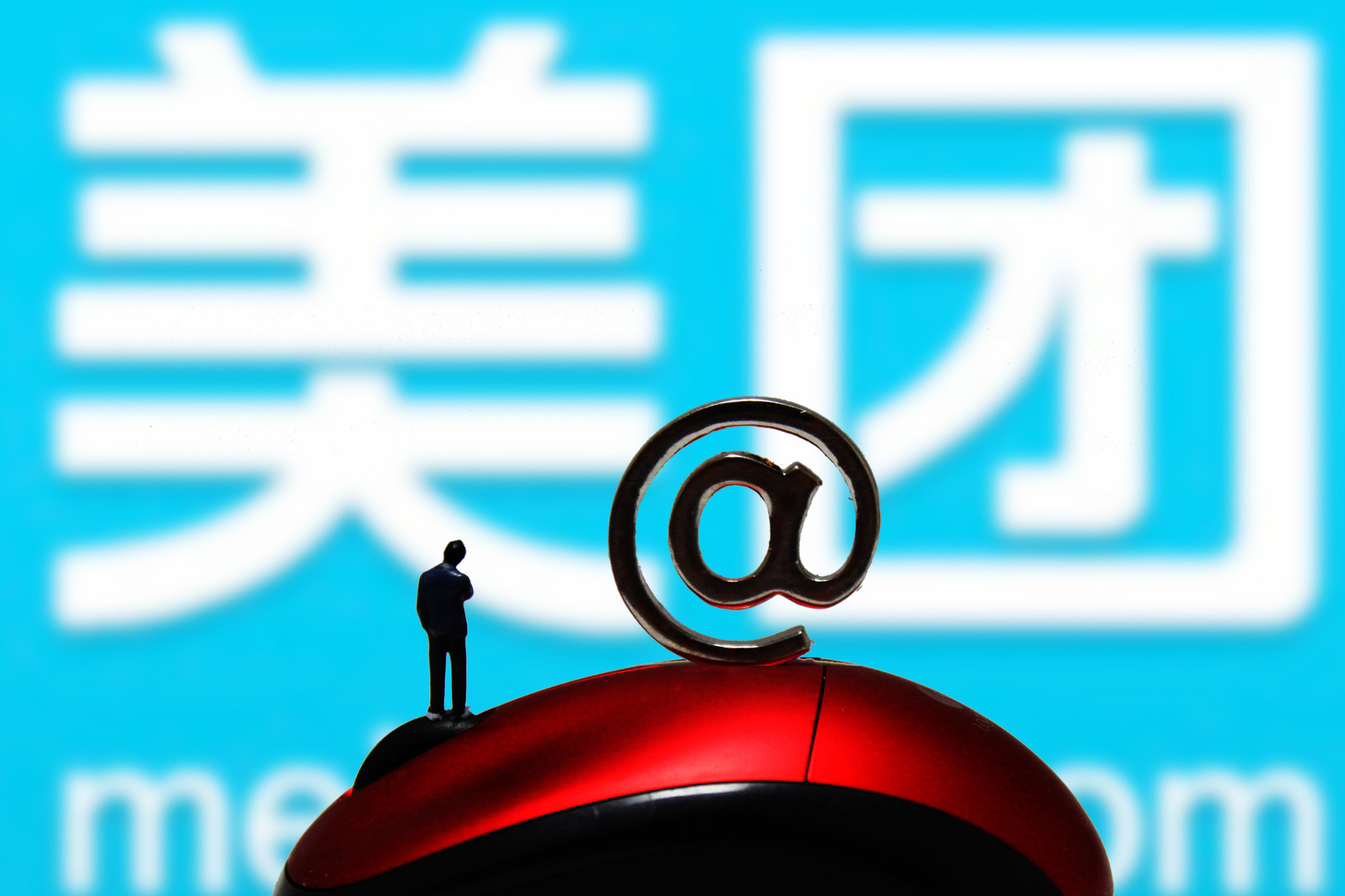 亏损之际,德明利上演“左手套现、右手募资”,32亿定增必要性存疑