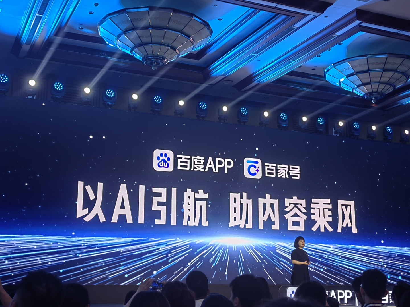 商务部:加大AI、大数据、云计算等技术应用 推动二手商品流通线上线下深度融合