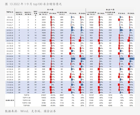 佰仁医疗:控股子公司胶原蛋白植入剂产品获批注册