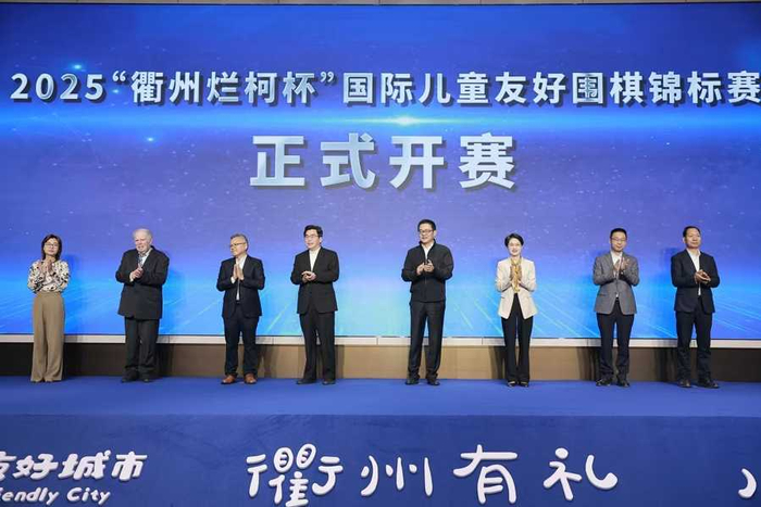 成都银行再收超700万罚单,15家分支行集体领罚,核心一级资本充足率“告急”