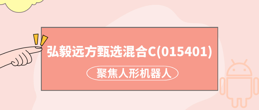 成本降幅高达90% 机器人皮肤商业化来袭