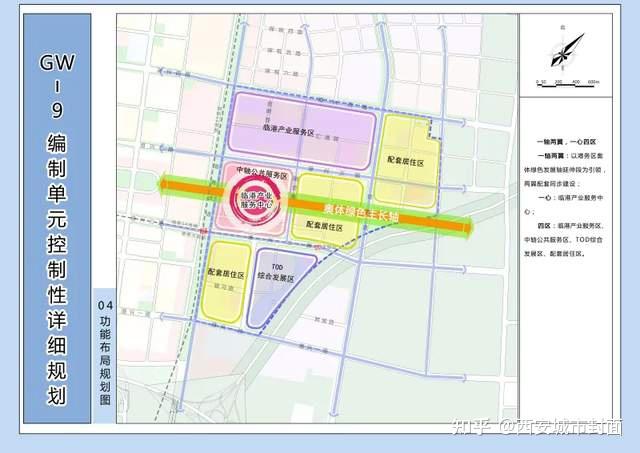 “适老”消费焕发“新”活力 吸引资本竞相布局