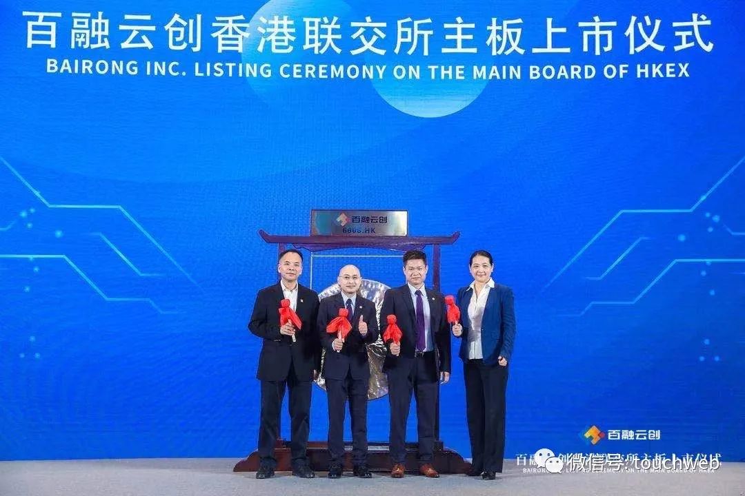 刷新众筹记录后,这家3D打印公司拿到美团、高瓴和顺为的投资