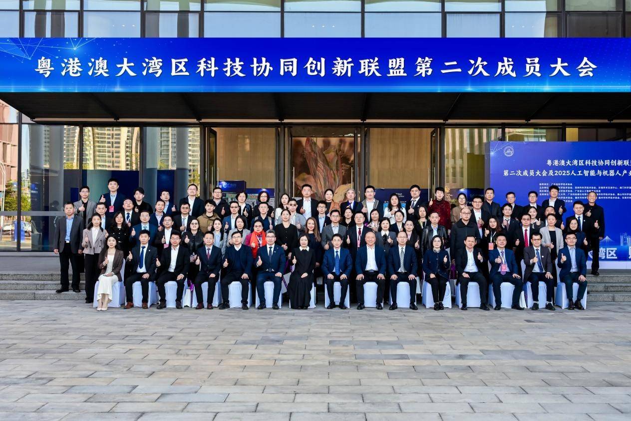 大湾区人工智能与机器人产业大会“AIR+交通”专场活动在广州举行
