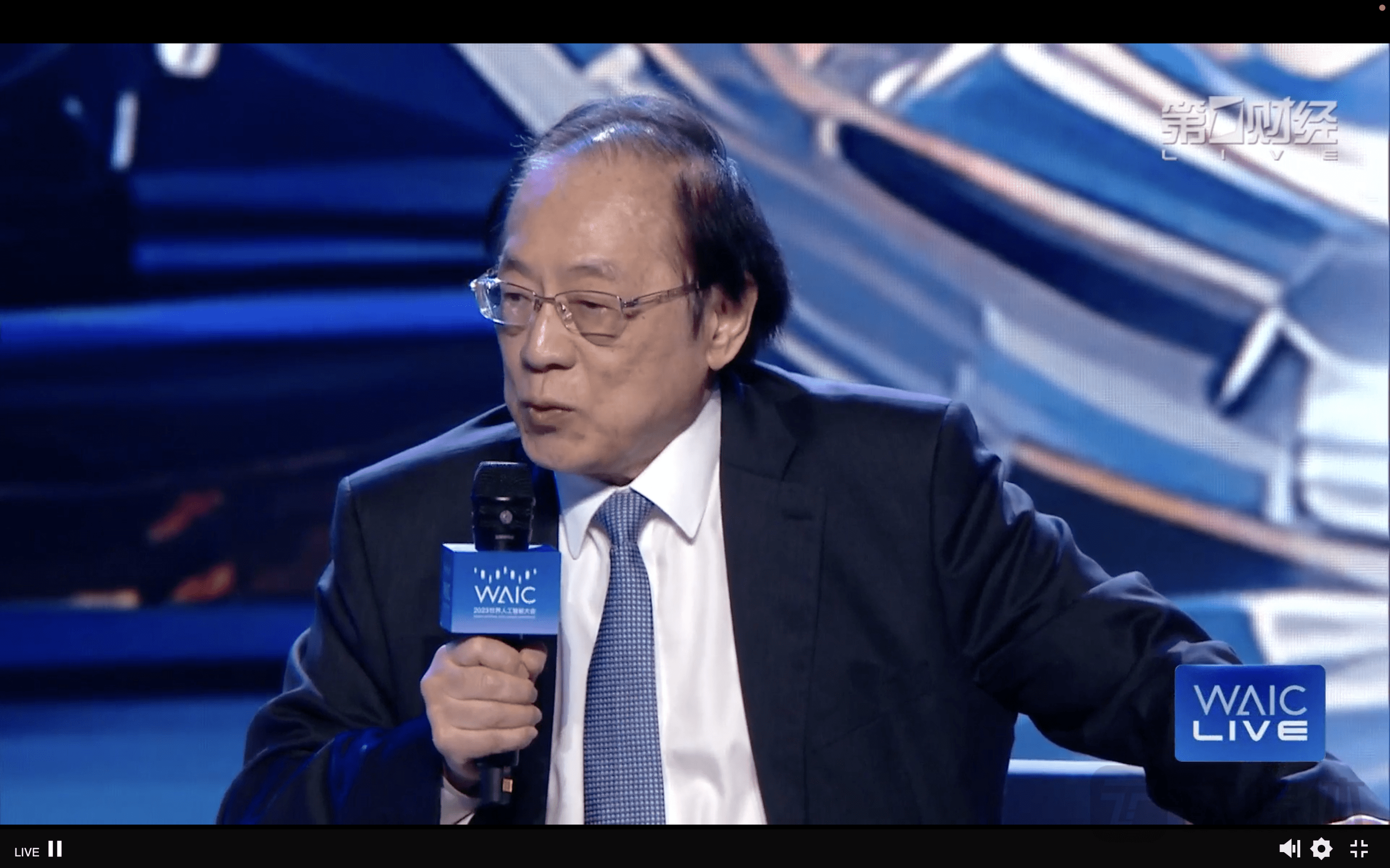 中国科学院院士姚期智:具身智能发展要从模仿走向推理