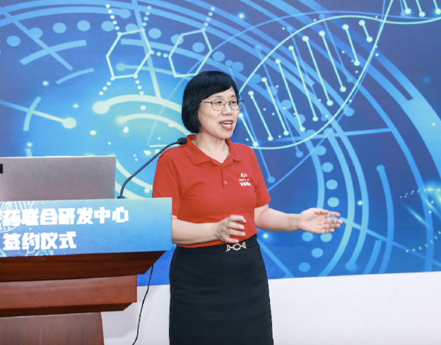 百诚医药:员工战略配售资管计划拟减持不超0.5077%公司股份