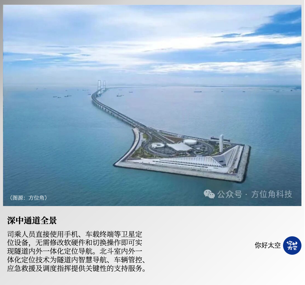 法尔胜斩获4连板 公司称不涉及商业航天等相关业务