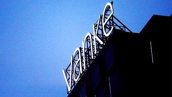 万科第二笔37亿中票寻求展期 公司提出五项方案