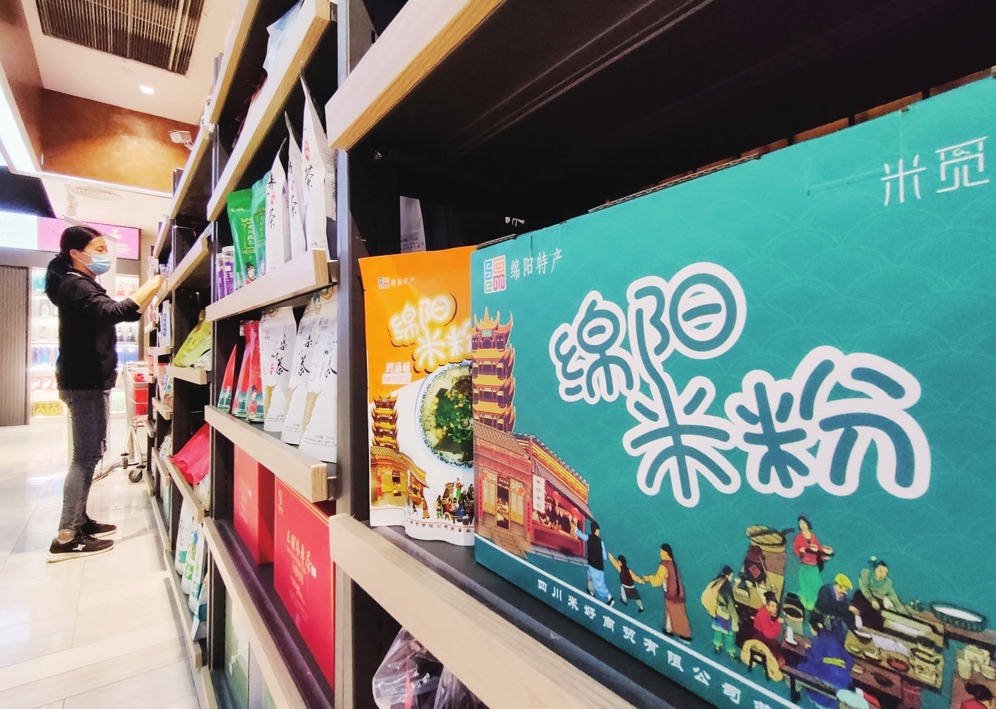 中国科技“新特产”受外国游客追捧