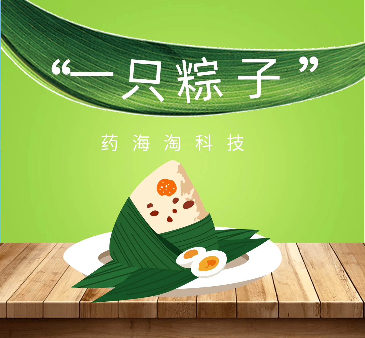 中国科技“新特产”受外国游客追捧