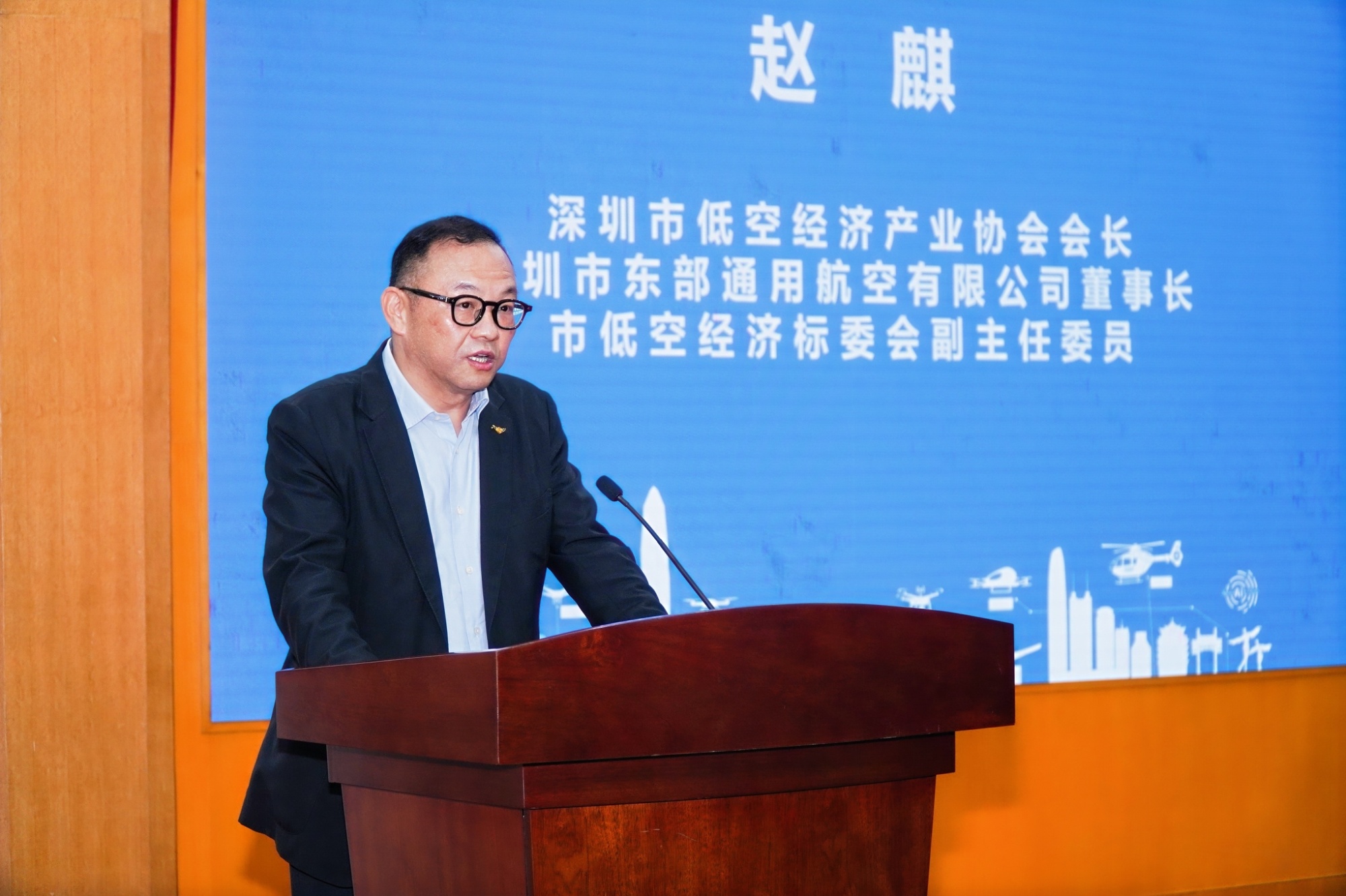 两项团体标准发布 深圳加快构建低空经济基础规则