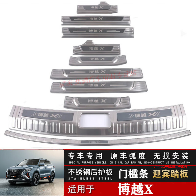 “24越资Y1”将于12月23日付息