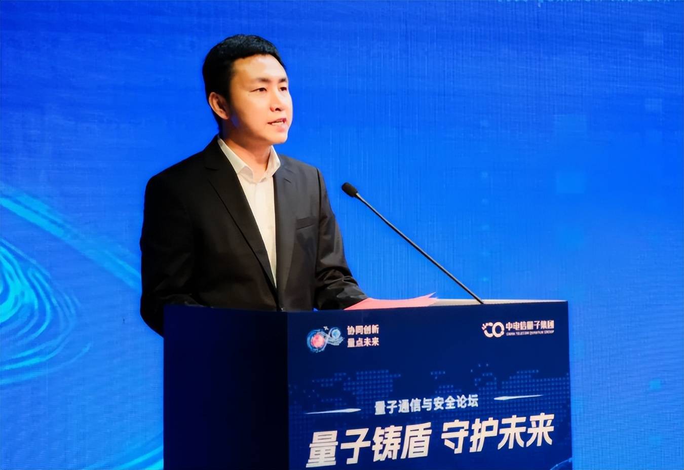 国盾量子董事长吕品去世，警方通报