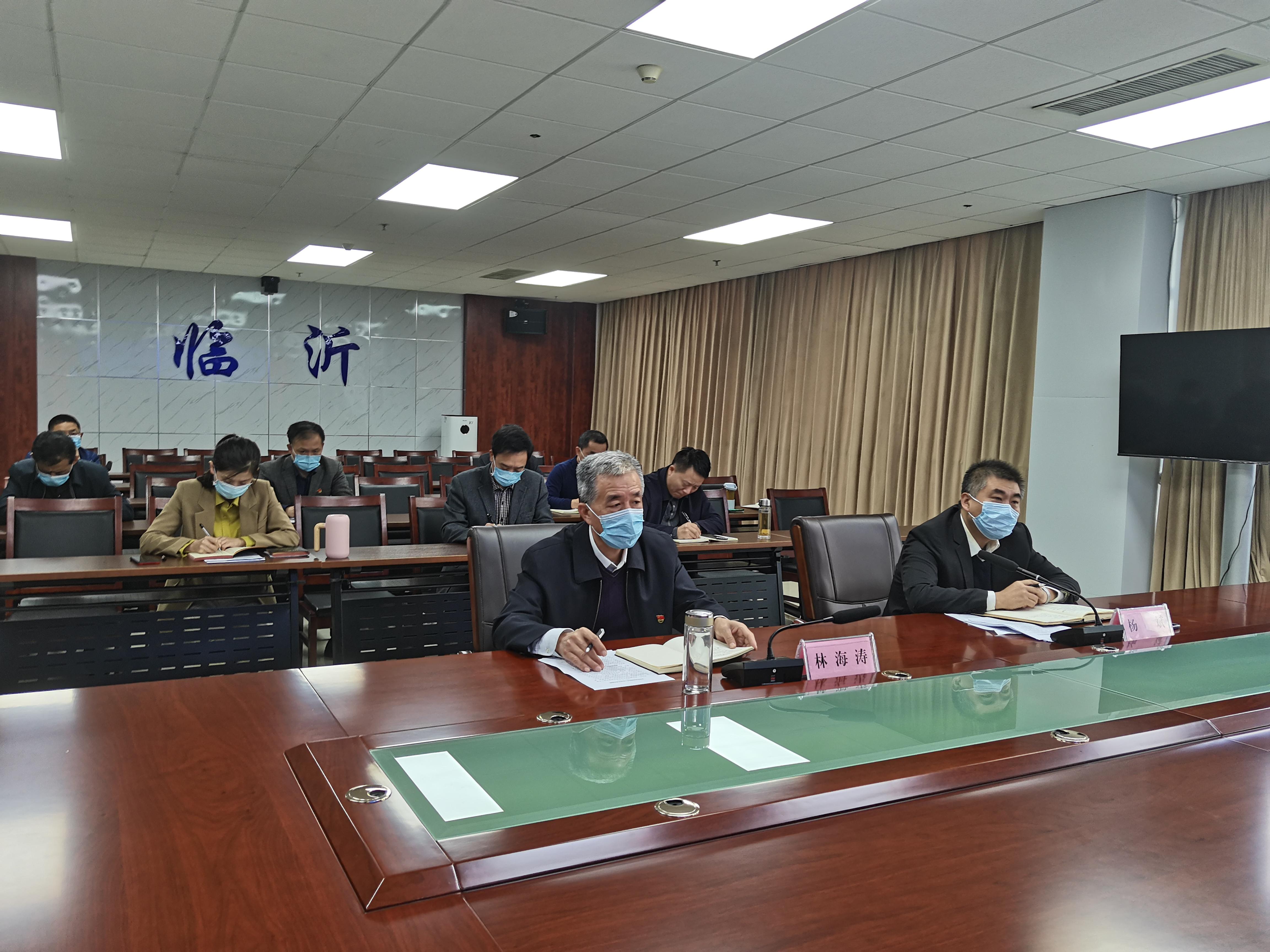 国家药监局召开新一届法律顾问座谈会