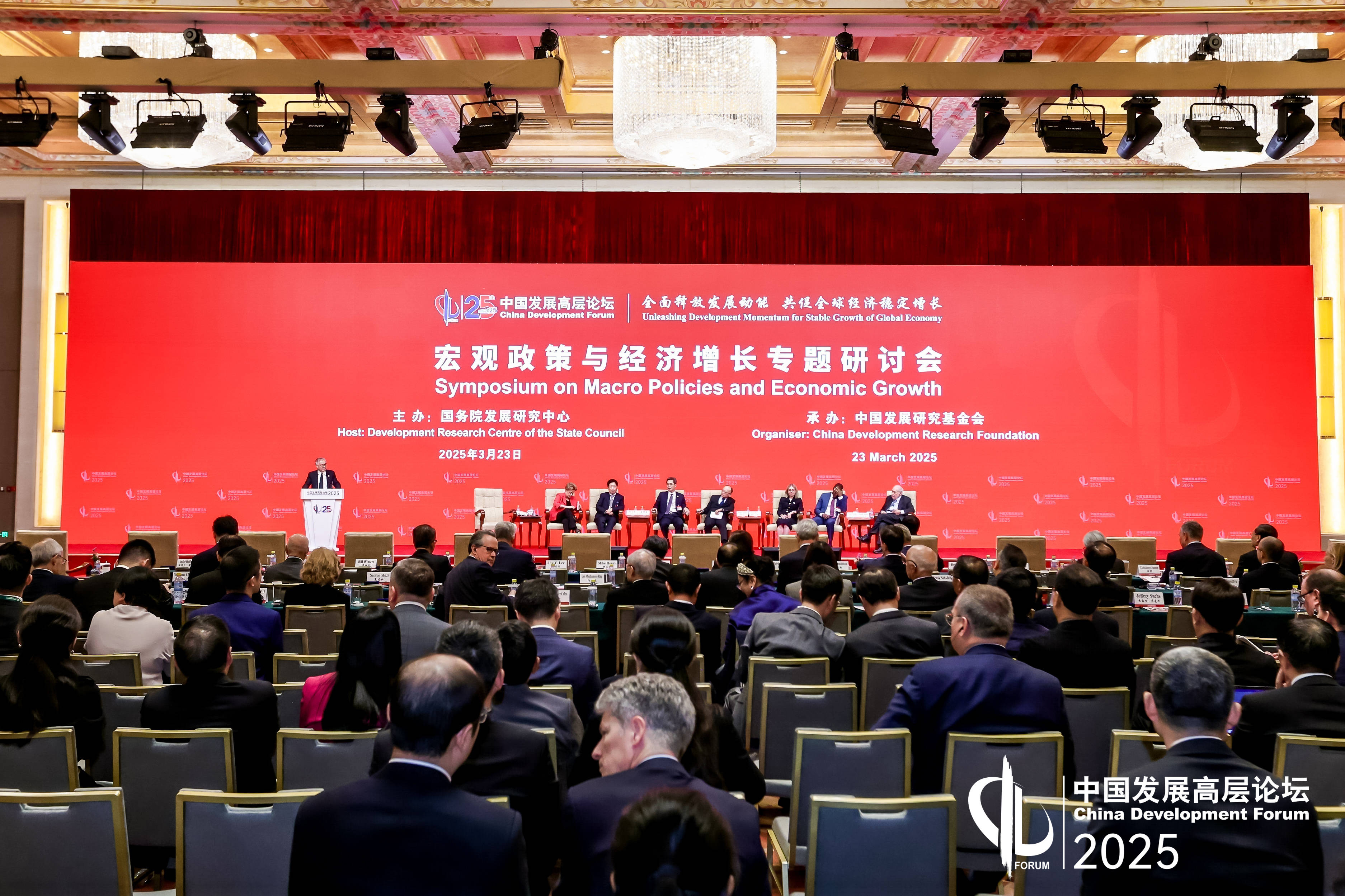 钢协组织召开2025年钢铁下游协会及相关钢铁企业座谈会