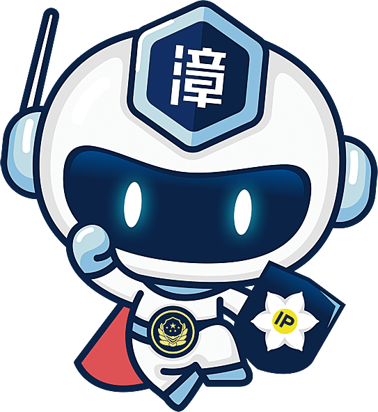 福建漳州“十五五”规划建议：构建多层次、多领域、多形式的漳台合作办学机制