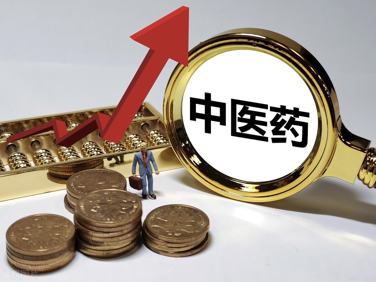 创金合信基金刘毅恒：中国新消费产业仍处发展初期 估值偏低具有吸引力