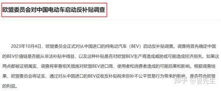 ↑364%、↓46%，港股新股上演“冰火两重天”