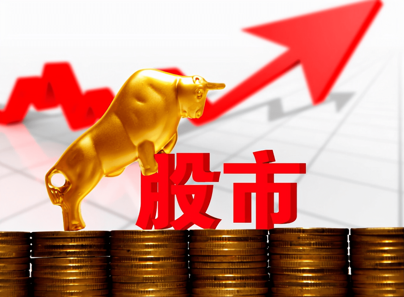 ↑364%、↓46%，港股新股上演“冰火两重天”