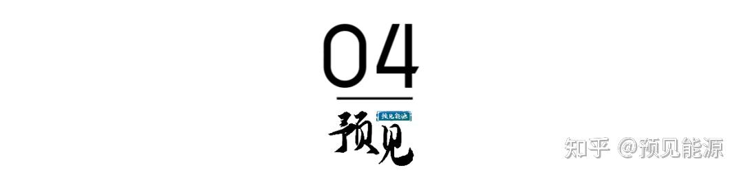 国富期货领罚16天后关停分公司，内控漏洞倒逼业务版图调整
