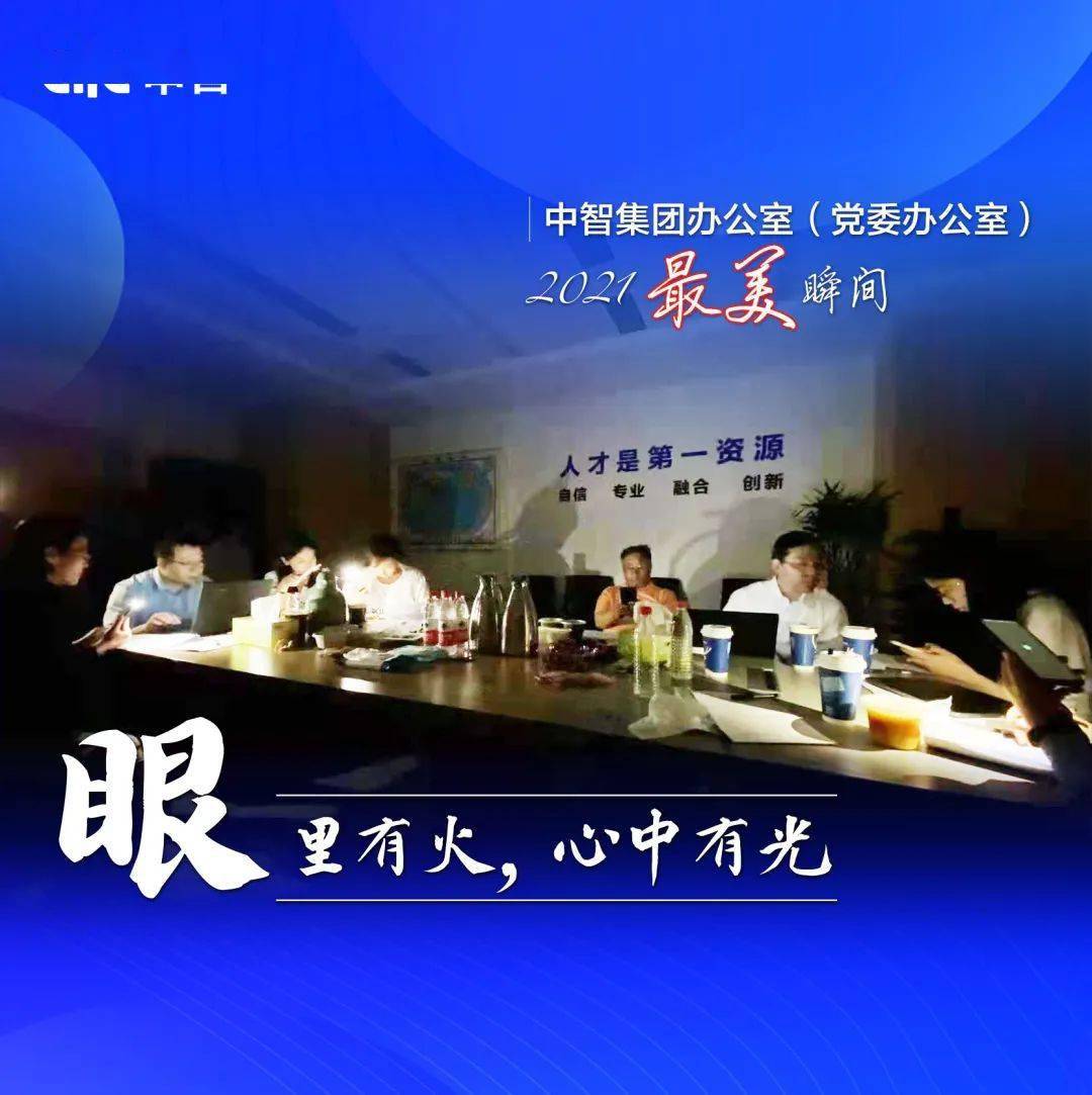 智媒关注中国大使在参加中智自贸协定20周年活动中的讲话