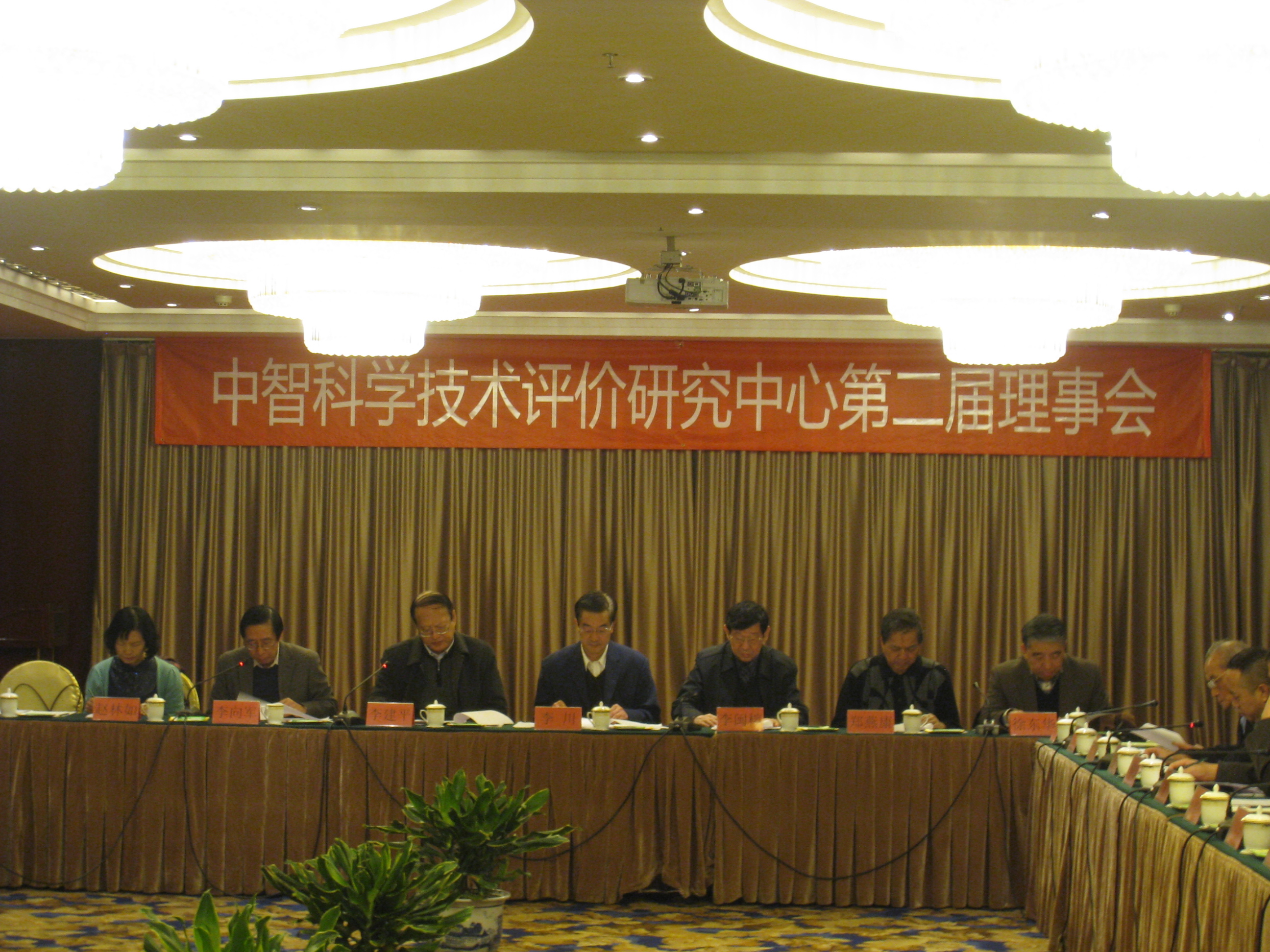 智媒关注中国大使在参加中智自贸协定20周年活动中的讲话