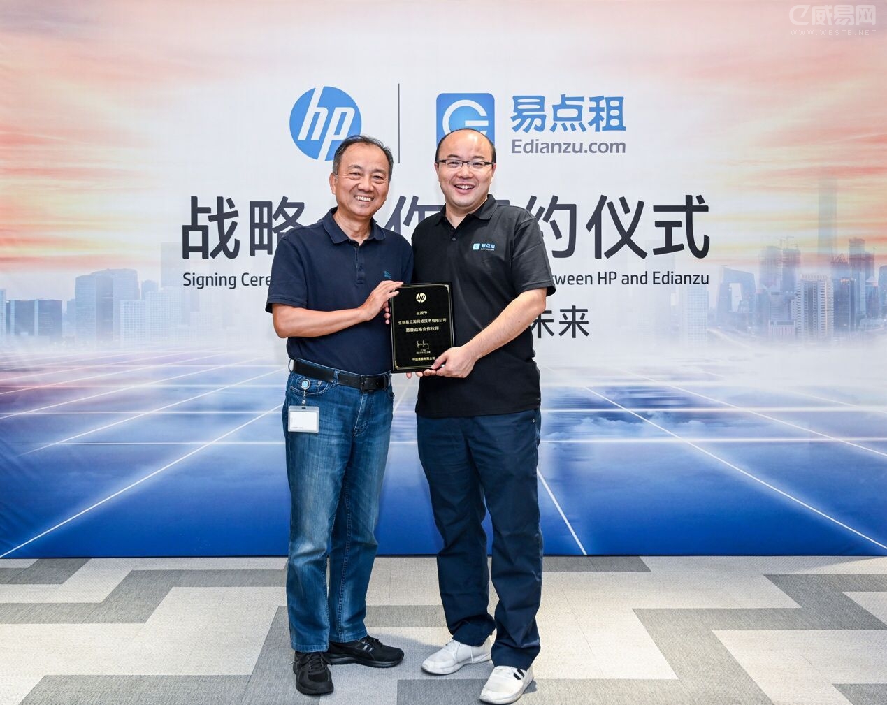 孙正义长女亮相！合作牵手日本独角兽公司