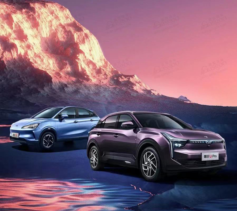 云深处科技,完成Pre-IPO轮融资