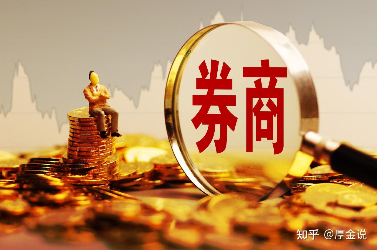 起诉中信证券理财产品违规！获赔近3000万，富安娜：不排除继续上诉