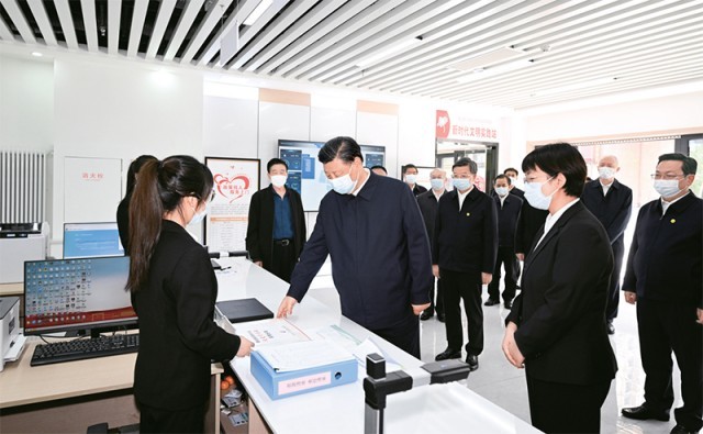 中央经济工作会议在北京举行 习近平发表重要讲话