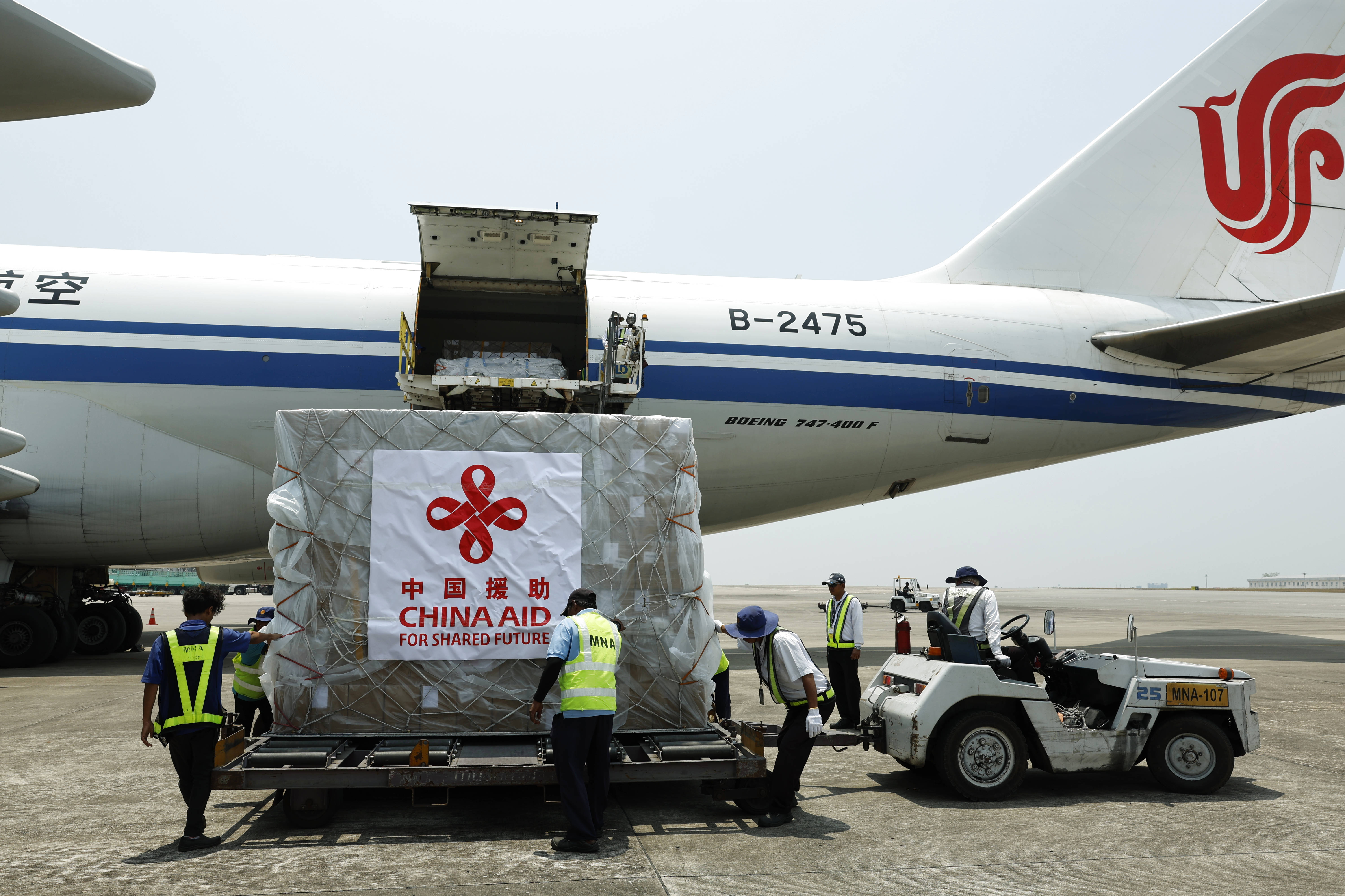 中国建筑股份有限公司为斯洪灾救援提供快速援助